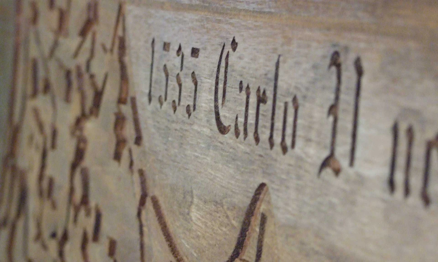 Engraved decorative wall panel